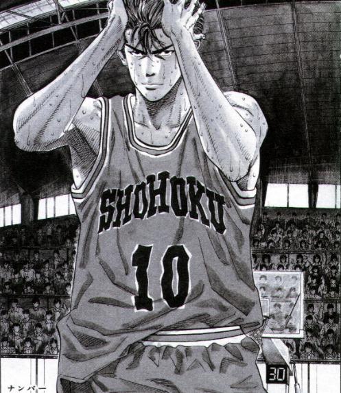 Otaku Gallery  / Anime e Manga / Slam Dunk / Manga Scans / immanga99.jpg